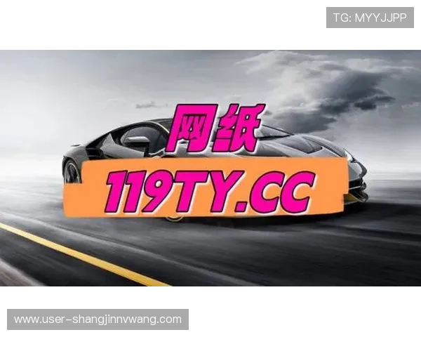 如何安全快速登录pg电子官网入口网址hwdb.io，避免常见登录问题的实用技巧