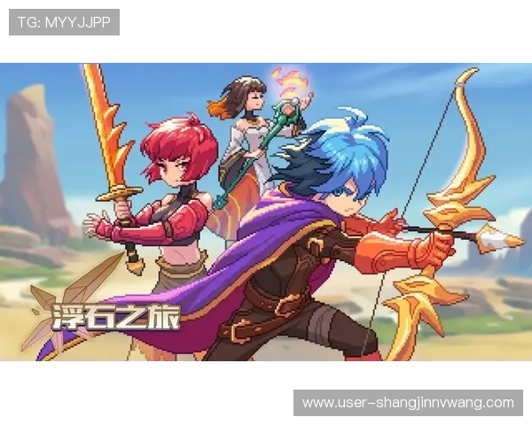 如何在pg娱乐游戏官网快速注册并开始你的精彩游戏之旅