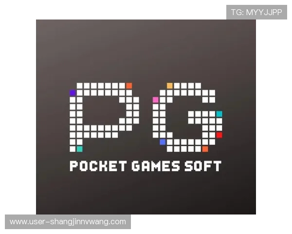 探索PG电子官方体育的优势与特色，打造专业化体育博彩体验的最佳选择