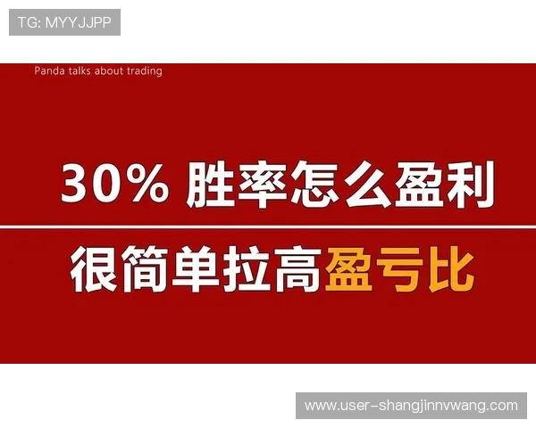 网赌pg电子游戏技巧与策略分享提升胜率实现稳定盈利的实用方法
