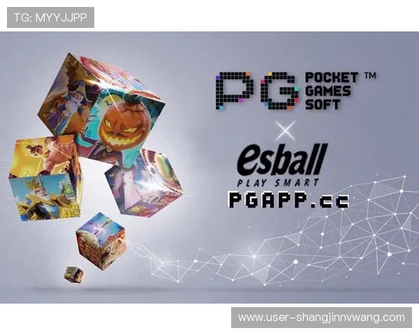 问鼎PG电子娱乐官网入口：官方推荐的安全登录渠道与防作弊措施详解