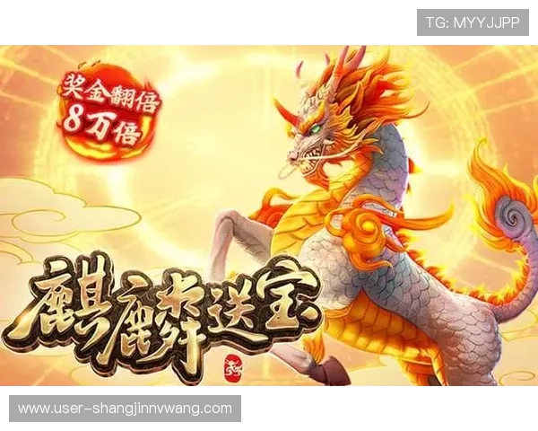 PG试玩地址平台哪个好为玩家提供最全面的PG试玩平台推荐让你轻松找到安全稳定的试玩地址优质平台排行榜一览解决玩家试玩体验难题