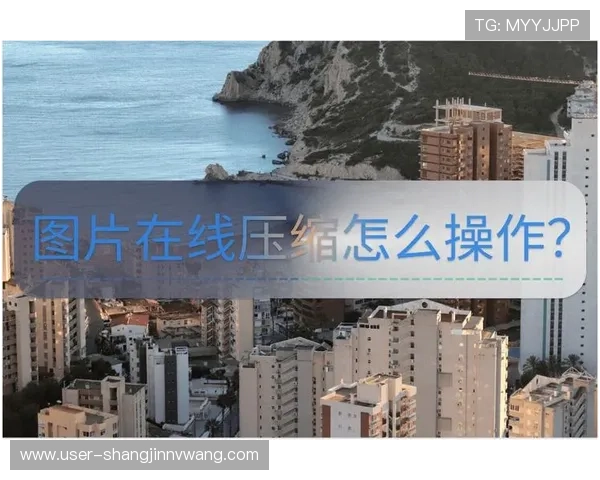 PG娱乐电脑版官网入口在哪,详细步骤帮你轻松进入官方平台 PG娱乐电脑版官网入口在哪,详细步骤帮你轻松进入官方平台