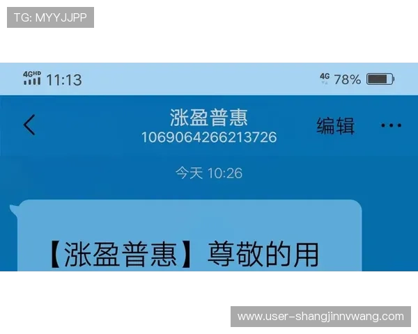 PG猿宇宙电子网页版备用入口安全指南,帮助玩家快速找到可靠的备用登录渠道 PG猿宇宙电子网页版备用入口安全指南,帮助玩家快速找到可靠的备用登录渠道