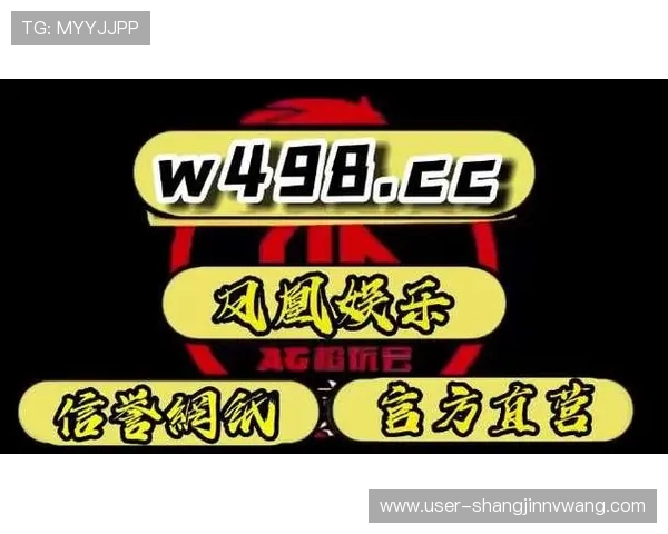PG电子旗舰厅下载官网电脑版下载安装指南,详细步骤帮助新手快速上手畅玩精彩游戏世界 PG电子旗舰厅下载官网电脑版下载安装指南,详细步骤帮助新手快速上手畅玩精彩游戏世界