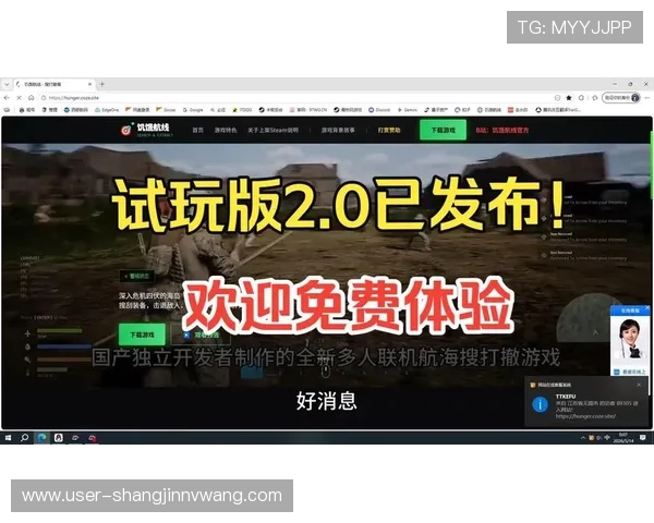 PG电子免费试玩平台推荐为玩家提供丰富游戏资源和优质试玩体验的最佳选择 PG电子免费试玩平台推荐为玩家提供丰富游戏资源和优质试玩体验的最佳选择
