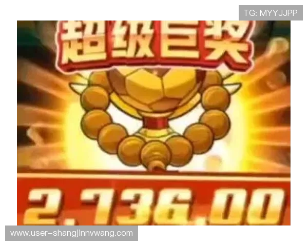 PG电子网页版入口2最新登录方式，确保玩家轻松畅玩无需担心安全问题