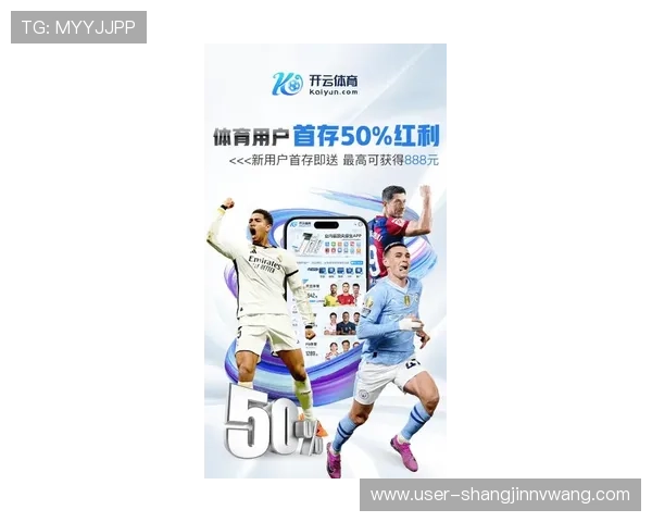 PG苹果官网入口下载指南，帮助用户轻松获取正版游戏资源与最新版本更新信息