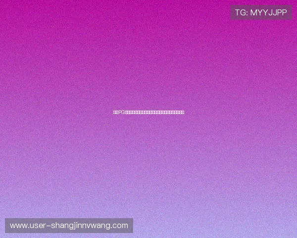 电子PG官网入口在哪解决登录难题的详细步骤与常见问题解答
