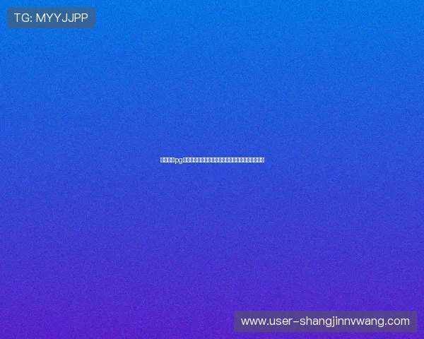电子娱乐pg网站推荐指南,提供详细的注册流程与游戏玩法介绍 电子娱乐pg网站推荐指南,提供详细的注册流程与游戏玩法介绍