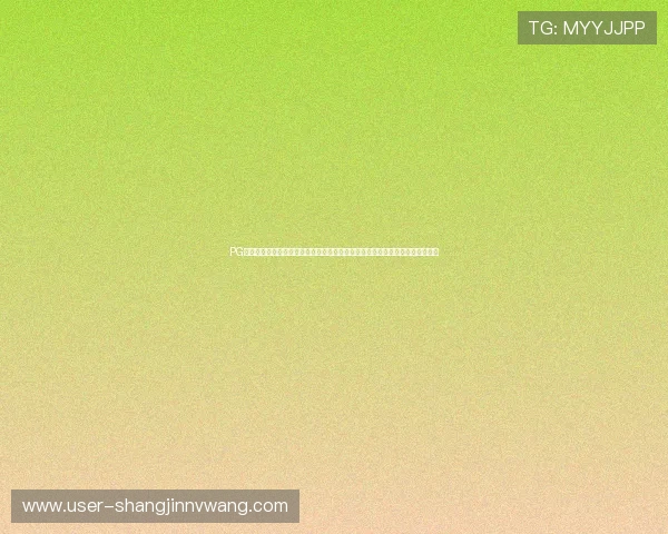 PG娱乐旗舰厅注册平台注册流程全攻略,解决新用户注册中的常见疑问与操作难题 PG娱乐旗舰厅注册平台注册流程全攻略,解决新用户注册中的常见疑问与操作难题