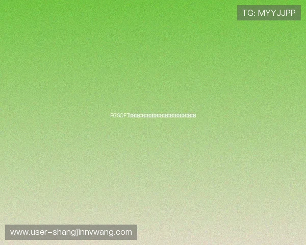 PGSOFT官网国际入口全面升级,为全球用户提供更便捷的访问渠道 PGSOFT官网国际入口全面升级,为全球用户提供更便捷的访问渠道
