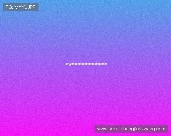 亿万pg官网下载常见问题解答,解决玩家在下载和游戏中的疑问 亿万pg官网下载常见问题解答,解决玩家在下载和游戏中的疑问