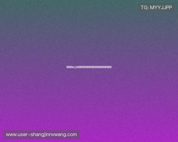 真人国际app:全面解析世界杯期间最受欢迎的体育直播平台推荐 真人国际app:全面解析世界杯期间最受欢迎的体育直播平台推荐