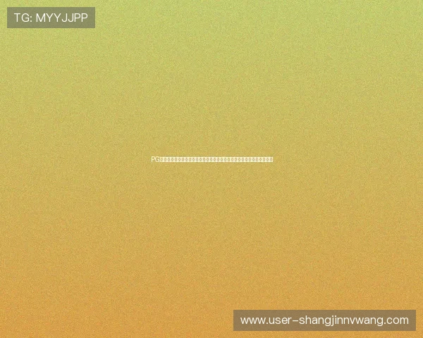 PG体育官网入口网页版官方为用户呈现最权威的世界杯赛事资讯与精彩瞬间 PG体育官网入口网页版官方为用户呈现最权威的世界杯赛事资讯与精彩瞬间