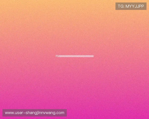 PG体育平台有哪些游戏适合世界杯期间观看和互动体验的详细介绍