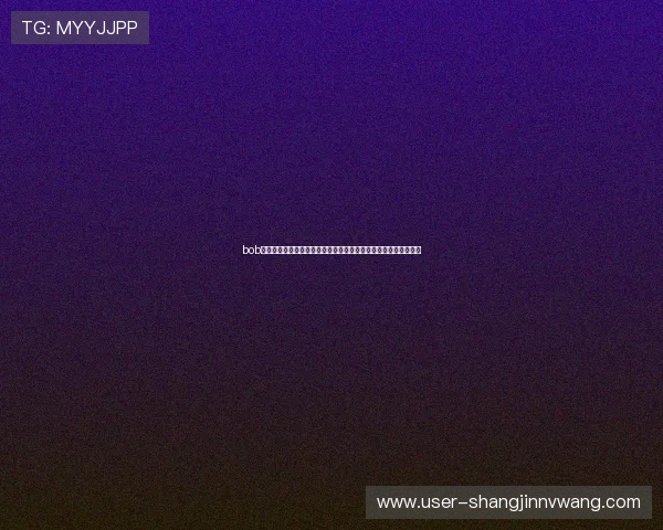 bob真人手机版:全面解析世界杯期间体育娱乐新体验与最新赛事资讯 bob真人手机版:全面解析世界杯期间体育娱乐新体验与最新赛事资讯